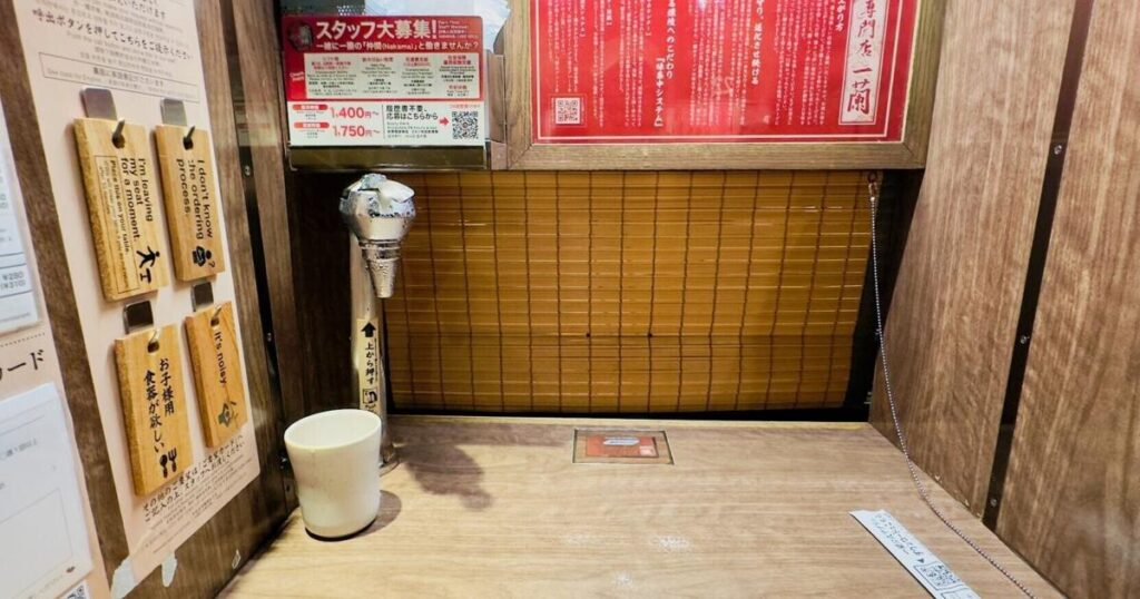 Je suis extraverti, ma femme est introvertie : comment notre voyage à Tokyo a bouleversé notre manière de voyager